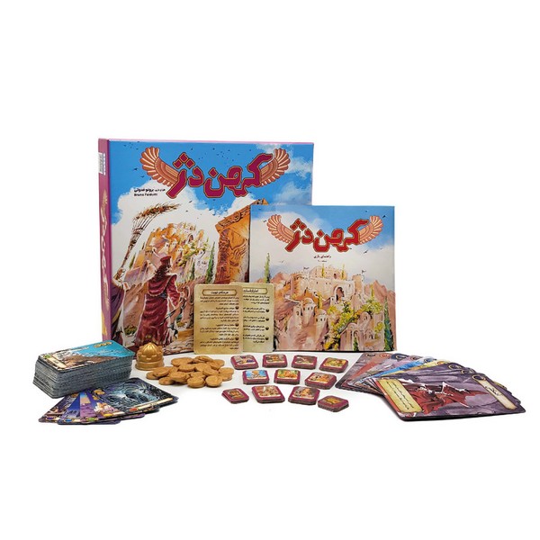 بسته بازی فکری کارتی کهن دژ هوپا