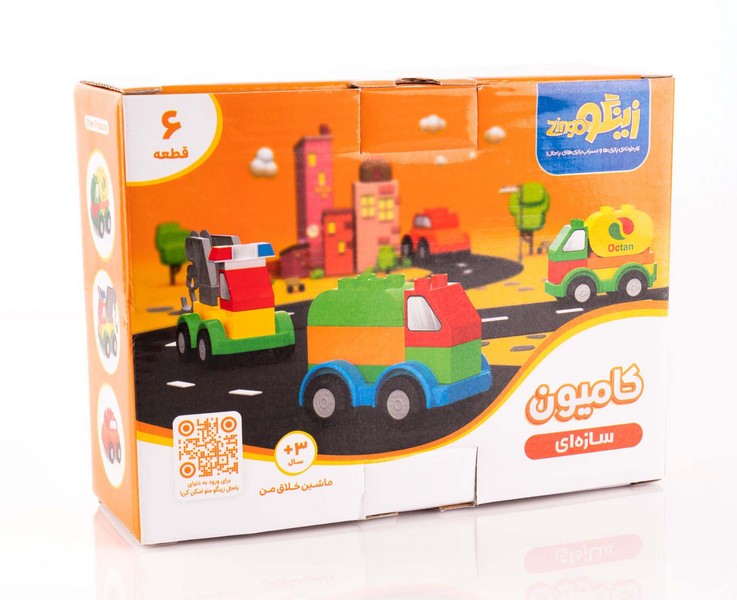 بسته اسباب بازی سازه ای کامیون (ماشین خلاق من) 6 قطعه زینگو