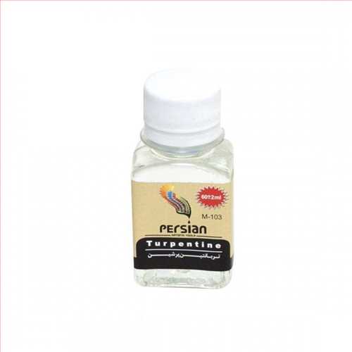 تربانتین 60 میل (Turpentine persian) پرشین