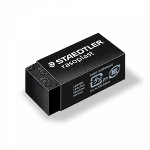 پاک کن رنگ مشکی سایز کوچک استدلر 