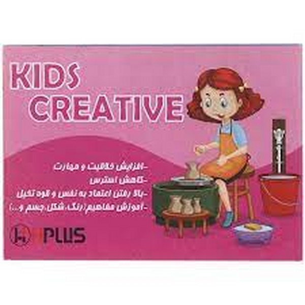 بسته گل سفال (رس) بهداشتی لویی دار یک کیلوگرمی صادراتی بسته مقوایی اچ پلاس  