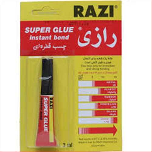 چسب قطره ای 3  میل مدل سوپرگلو رازی 