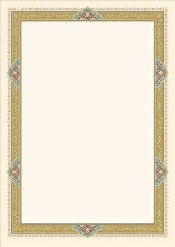 بسته 100 عددی کاغذ تذهیب (ابرو باد) سایزA4  کد 2071 (کاغذ گلاسه 120 گرمی) حفظی