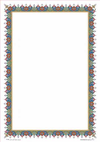 بسته 100 عددی کاغذ تذهیب (ابرو باد) سایزA4  کد 2079 (کاغذ گلاسه 120 گرمی) حفظی