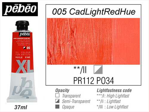 رنگ روغن تیوپی 37 میل  قرمز کادمیوم لایت رد (CADMIUM LIGHT RED) کد 05 مدل استدیو ایکس ال  پ ب او 
