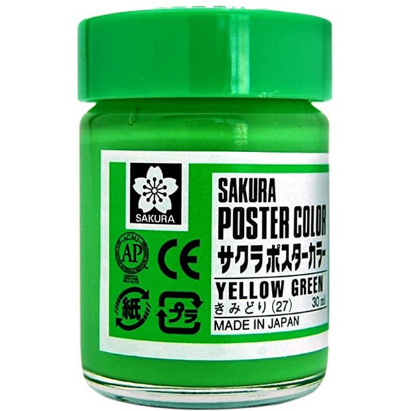 گواش  رنگ سبز روشن یلو گرین 30میل کد 27 ساکورا Sakura Poster Color yellow green 