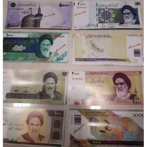 بسته پول کاغذی آموزشی  متوسط
