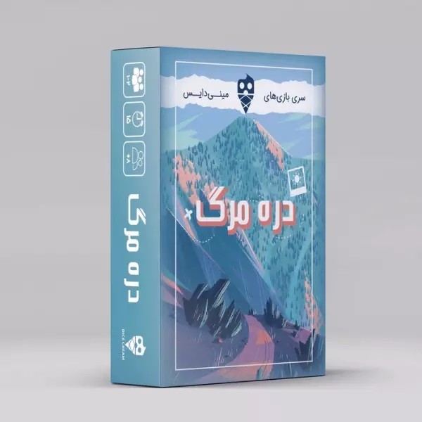 بسته بازی کارتی دره مرگ با جعبه  مینی دایس