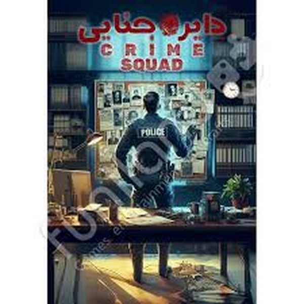 بسته بازی فکری معمایی دایره جنایی (CRIME SQUAD) میپل کینگ 