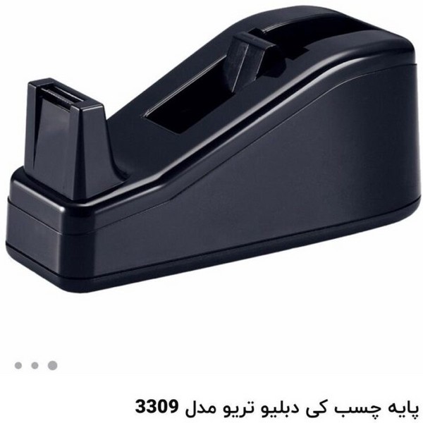 پایه چسب کوچک کد 3309 (مشکی) کی دبلیو