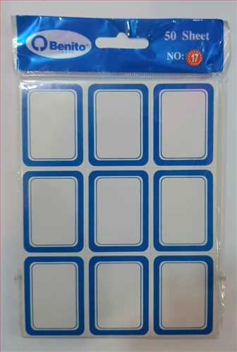 بسته 50 برگی لیبل  دور آبی خارجی شماره 17 سایز40×30  میلیمتر بنیتو 