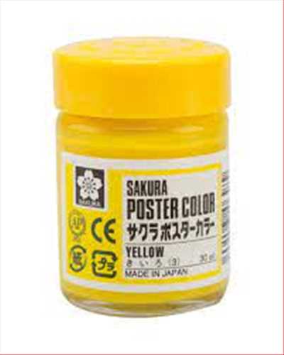 گواش رنگ  زرد 30 میل کد3 (Sakura Poster Color Yellow)ساکورا 