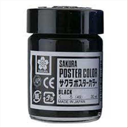 گواش سیاه (مشکی ) 30 میل  کد 49 (Sakura Poster Color BLACK) ساکورا 