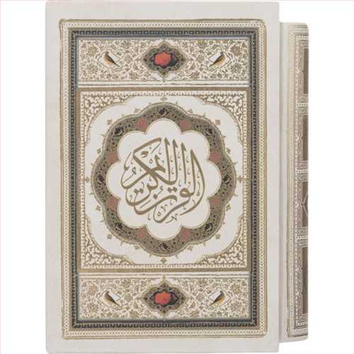 قرآن کریم خطاط عثمان طه گلاسه 4 رنگ قابدار نفیس نشر (کلهر)