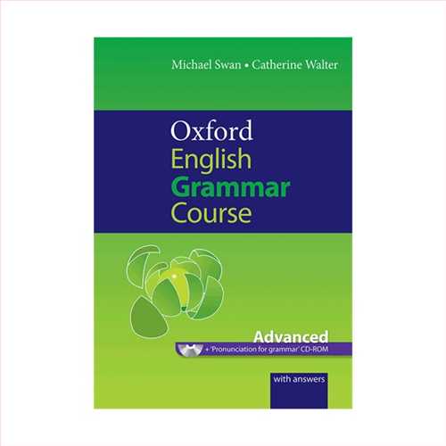 (آکسفورد انگلیش گرامر کورس ادونس) oxford english grammar course advanced+cd (جنگل) 