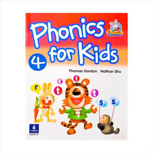 (فونیکس فور کیدز 4) Phonics for kids 4 + CD (با سی دی) (جنگل)