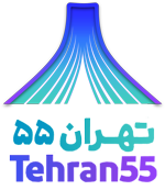 انتشارات تهران