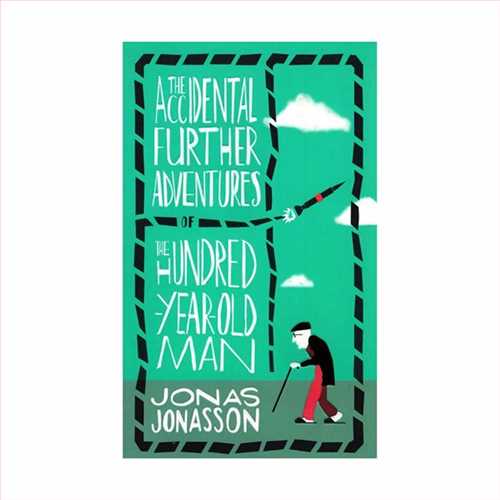 (د اکسیدنت فردر ادونترز آو د هاندرد یرز الد من) (مرد صد ساله ای ...)  The accidental further adventures of the hundred year old man (انگلیسی) (جنگل)