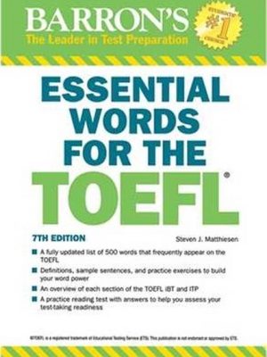 (اسنشیال وردز فرتافل ویرایش 7 بارنز) ESSENTIAL WORDS FOR THE TOEFL + CD  BARRONS