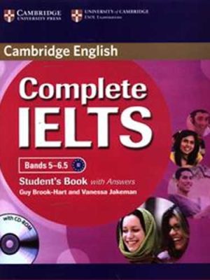 (کمبریج کامپلیت آیلتس بی 2، 5-6.5) (جنگل،کمبریج)  Cambridge complete ielts (b2  5-6.5) student book +workbook+ cd