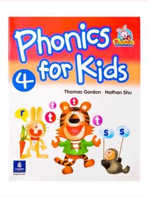 (فونیکس فور کیدز 4) Phonics for kids 4 + CD (با سی دی) (جنگل)