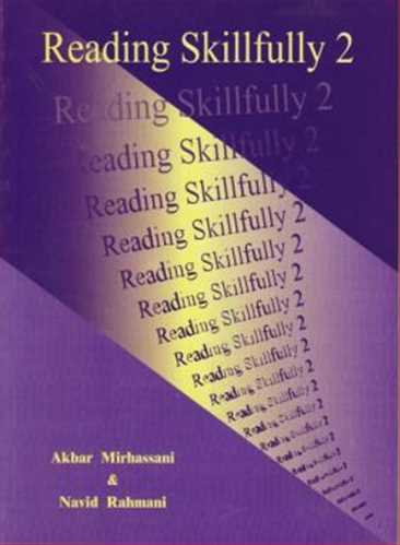 (ریدینگ اسکیل فولی2 ) Reading Skillfully2 (زبانکده)