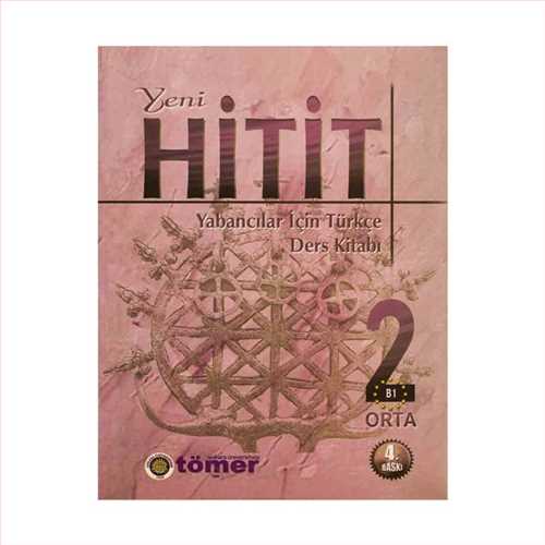 (ینی هیت ایت2 ) Yeni Hitit+Workbook 2 +cd (گلاسه رنگی) (جنگل)