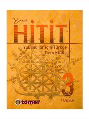 (ینی هیت ایت3 ) Yeni Hitit+workbook3+cd ( با سی دی، گلاسه رنگی) (جنگل)