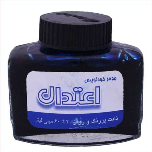 جوهر شیشه ای خودنویس 60 میل آبی مدل سوپر اینک (ETEDAL SUER) اعتدال