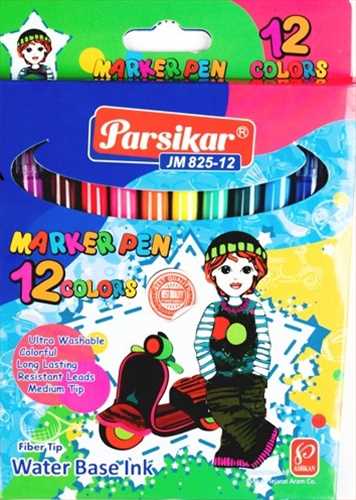 ماژیک رنگ آمیزی  12 رنگ جعبه مقوایی   پارسیکار Parsikar marker pen water base ink fiber tip  JM825-12