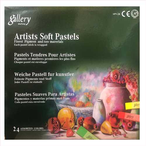 پاستل گچی سافت  24 رنگ  مدل وایلد تولیپ (MPV -24 Wildtulip Gallery 24 Color Chalk Pastell) گالری