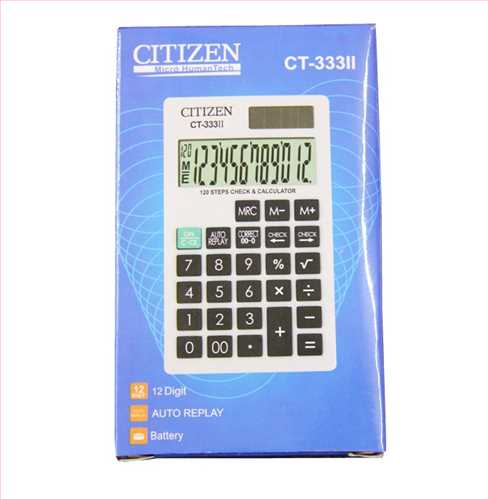 ماشین حساب جیبی 12 رقم مدل CT -333II citizen  درجه یک سیتیزن