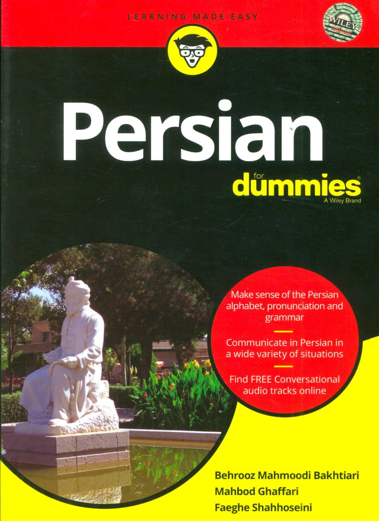 کتاب های دامیز (پرشین،PERSIAN FOR DUMMIES)،(2زبانه) (آوند دانش)