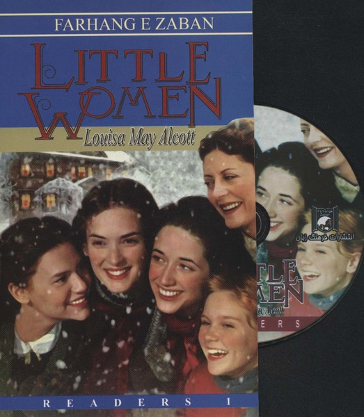 (زنان کوچک(لیتل ومن)) (آکسفورد،فرهنگ زبان) LITTLE WOMEN +CD