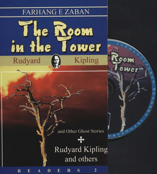 اتاقی در برج( د روم این د تاور) (آکسفورد،فرهنگ زبان) THE ROOM IN THE TOWER+CD