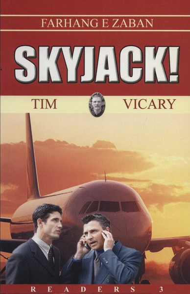 (هواپیما ربایی (اسکای جک)) (فرهنگ زبان،آکسفورد) SKYJACK+CD