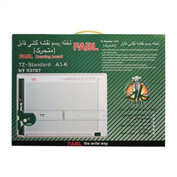 تخته رسم  متحرک سایز A3 دارای گونیا و خط کش (تی) T کد FB 747 فابل