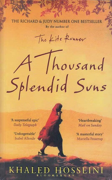 (ا توزند اسپلندید سانز،هزاران خورشید تابان ، هزار خورشید فروزان،انگلیسی فول تکست) A THOUSAND SPLENDID SUNS