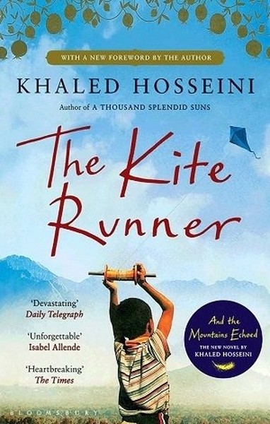 (د کایت رانر، بادبادک باز،انگلیسی،فول تکست) THE KITE RUNNER