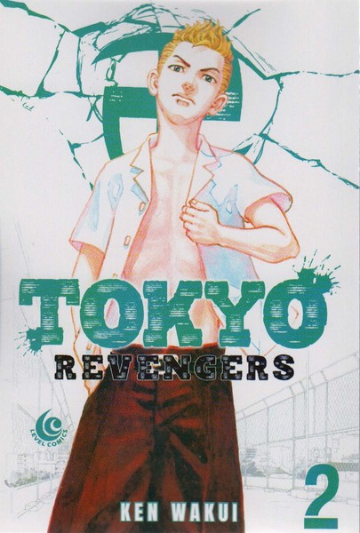 مانگا نوکیو ریونجرز، TOKYO REVENGERS2 (انگلیسی، تک زبانه) (شومیز، وزیری، رقعی) (کمیک استریپ) (کودانشا)