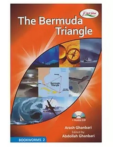 مثلث برمودا سطح 2 با سی دی (THE BERMUDA TRIANGLE) (آذران جنگل)