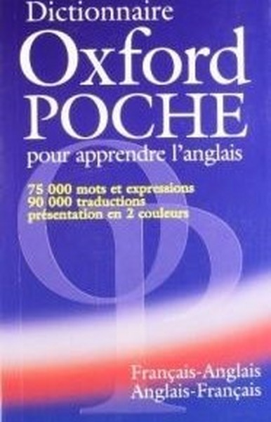 DICTIONNAIRE OXFORD POCHE POUR APPRENDRE LANGLAIS (دیکشنری اکسفورد پوچ)  فرانسه - انگلیسی(سپاهان)