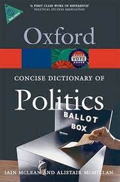 OXFORD CONCISE DICTIONARY OF POLITICS (آکسفورد)